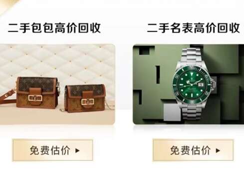 淮南汽车抵押贷款